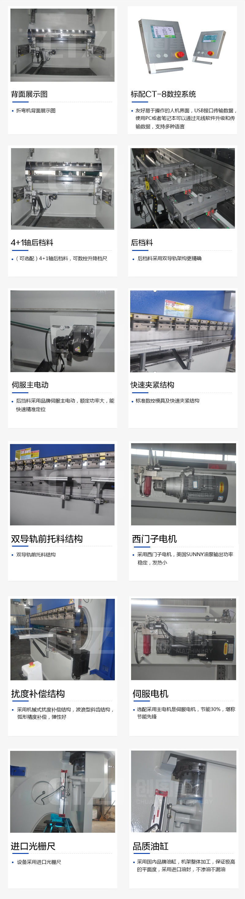新利官方网站_新利（中国）股份有限公司
